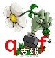 植物大战僵尸qf支线自带游戏键盘