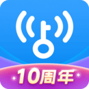 WiFi万能钥匙安卓免费版软件