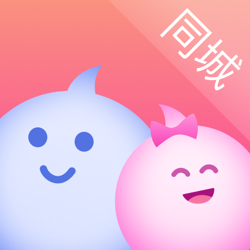 探心陌聊app