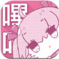 哔咔漫画官网iOS