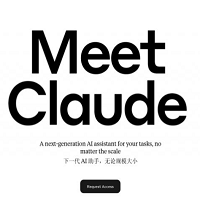 Claude中文版软件