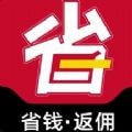 好省惠生活安卓版