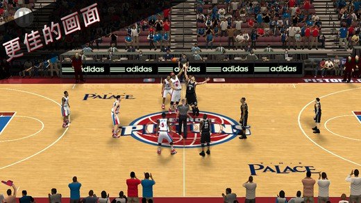 nba 2k23手游截图3