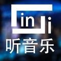 LinLi音乐安卓版