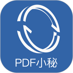 PDF小秘安卓版