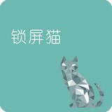 锁屏猫安卓版