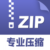 独孤zip解压缩安卓版