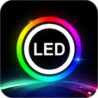 LED LAMP安卓版