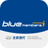 北京现代bluemembers安卓版