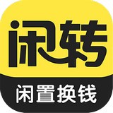 闲转安卓版