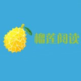 榴莲阅读网预约安卓版