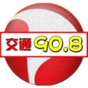 交通908安卓版