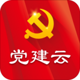 中移党建云安卓版