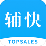 Topsales安卓版