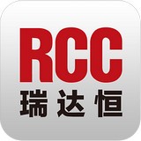 RCC瑞达恒安卓版