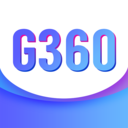 G360文定段安卓版