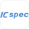 ICspec安卓版