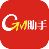 GM助手安卓版