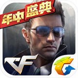 cfm一键高跳安卓版