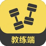 教练app下载-私教邦教练安卓版