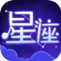 测测星座大师安卓版