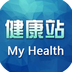 My Health安卓版