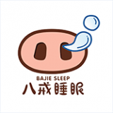 八戒睡眠安卓版