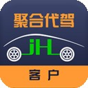 聚合代驾安卓版