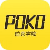 poko学院安卓版