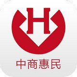 中商惠民安卓版