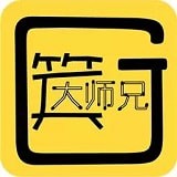 搞笑大师兄安卓版