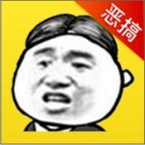 表情斗图安卓版