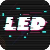 LED灯牌显示屏安卓版