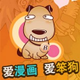 乐乐动漫安卓版